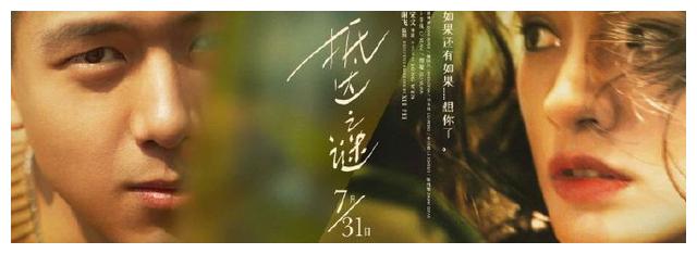 斯塔福德郡大学教育部留服认证
